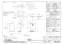 ノーリツ GQ-1639WE-T-1 BL 13A 納入仕様図 給湯専用 ガス給湯器 ユコアGQ WE 16号 PS扉内設置形(PS標準設置形) 納入仕様図2